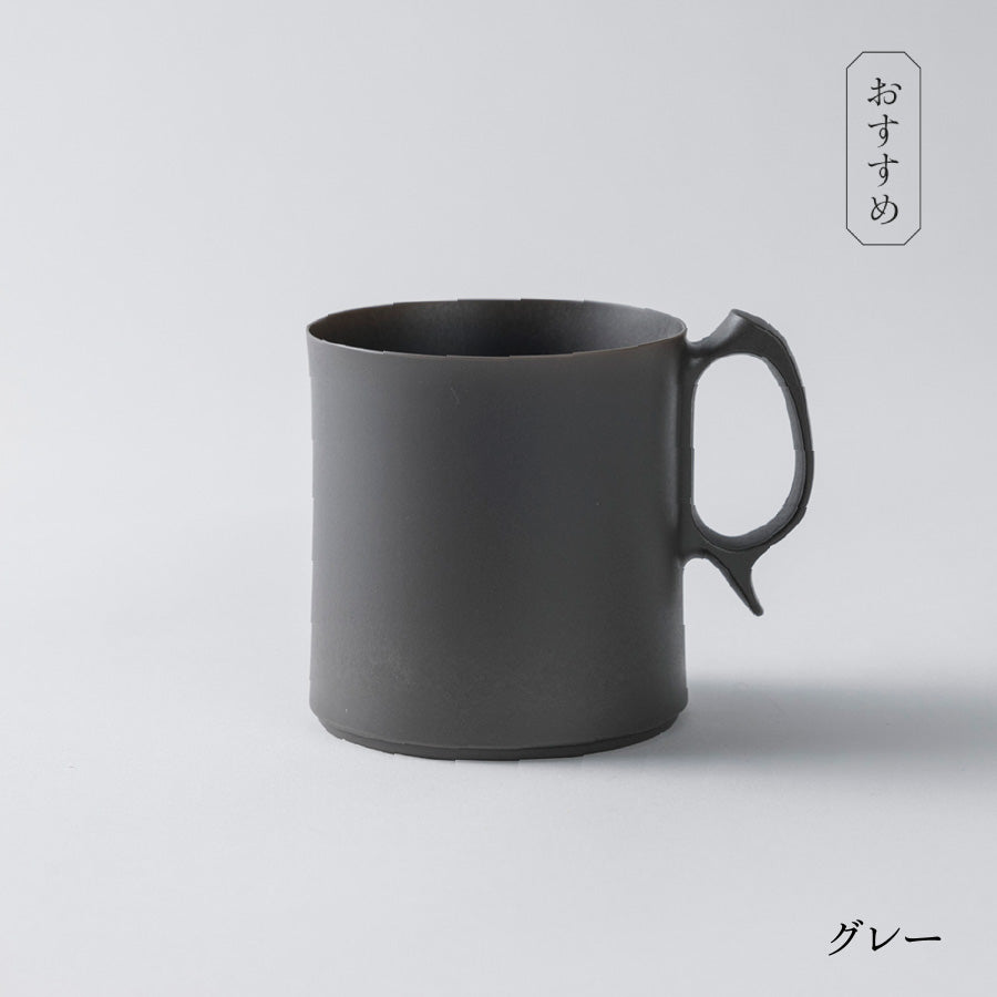 Large Mug (320 ml)