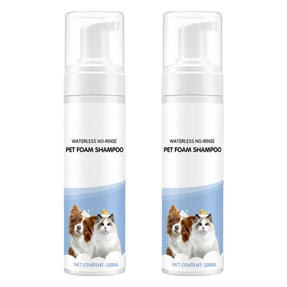 Waterless No-Rinse Pet Foam Shampoo